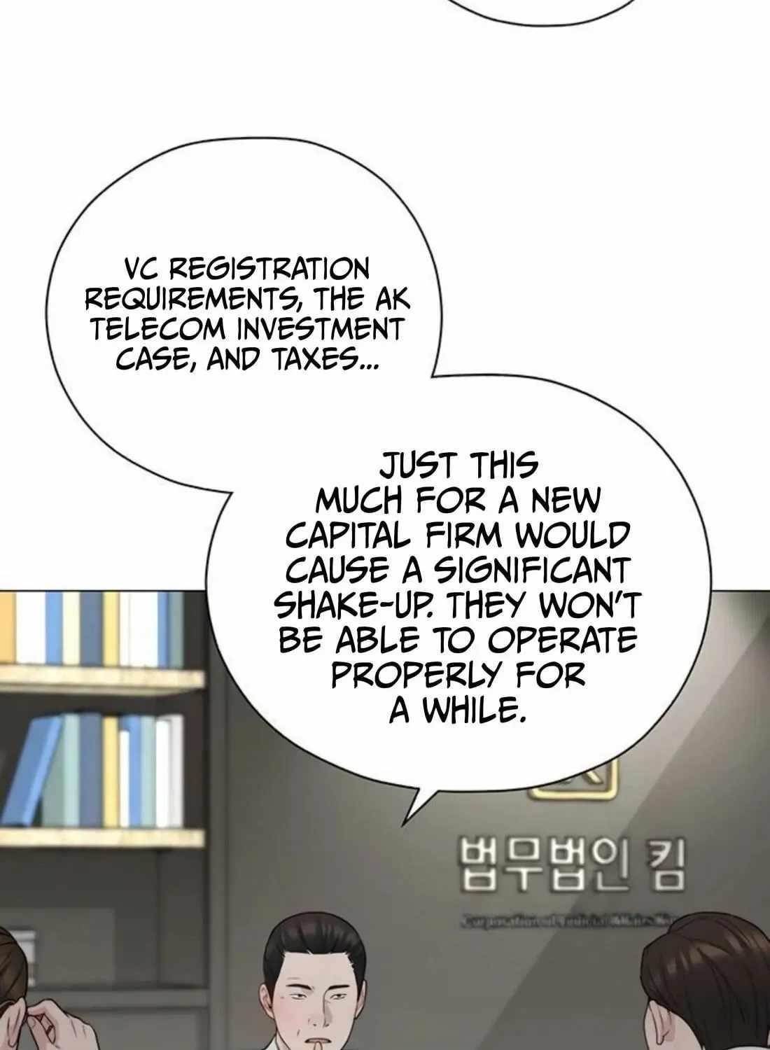 Real Man - Chapter 263 Page 141