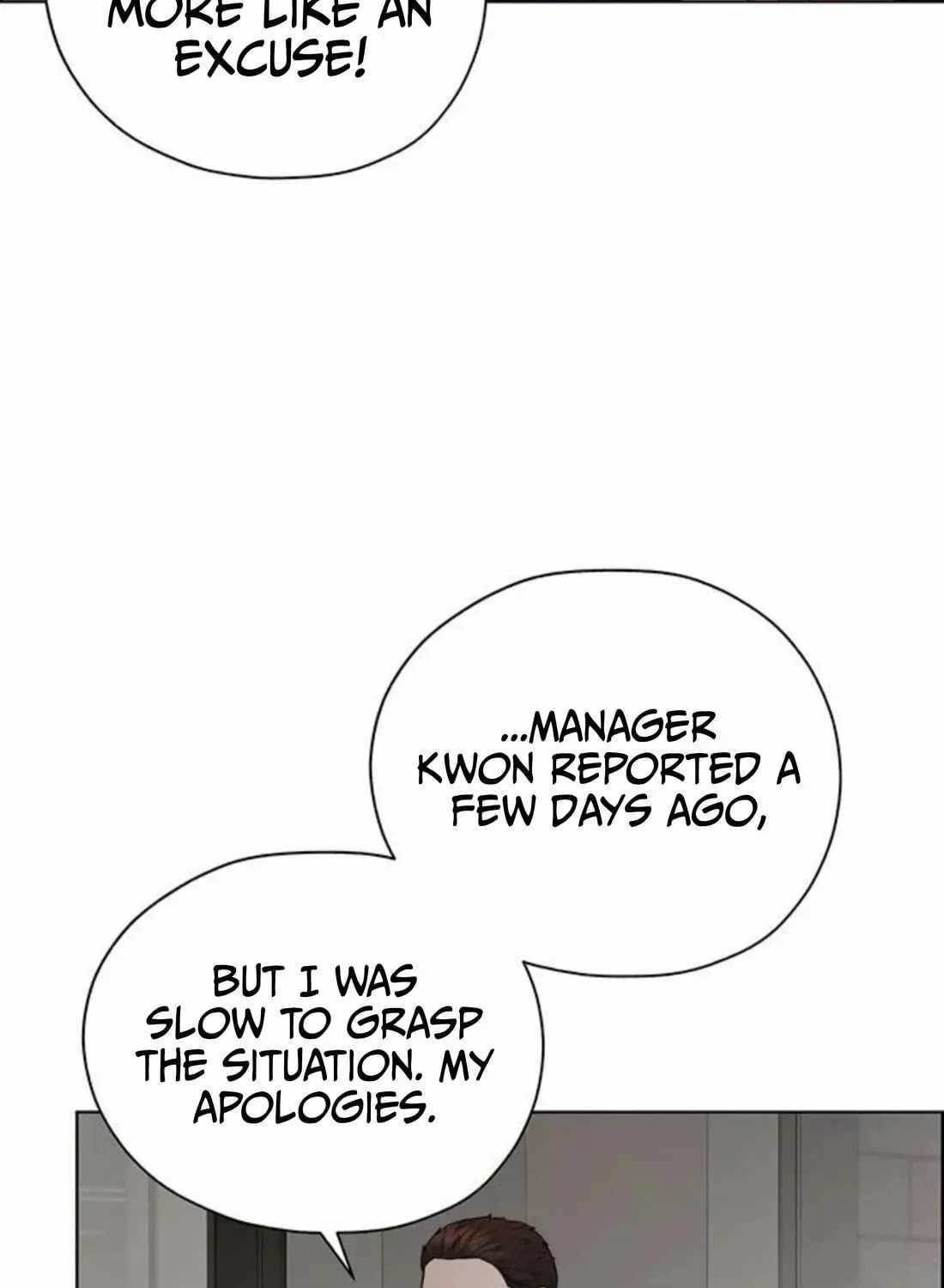 Real Man - Chapter 263 Page 71