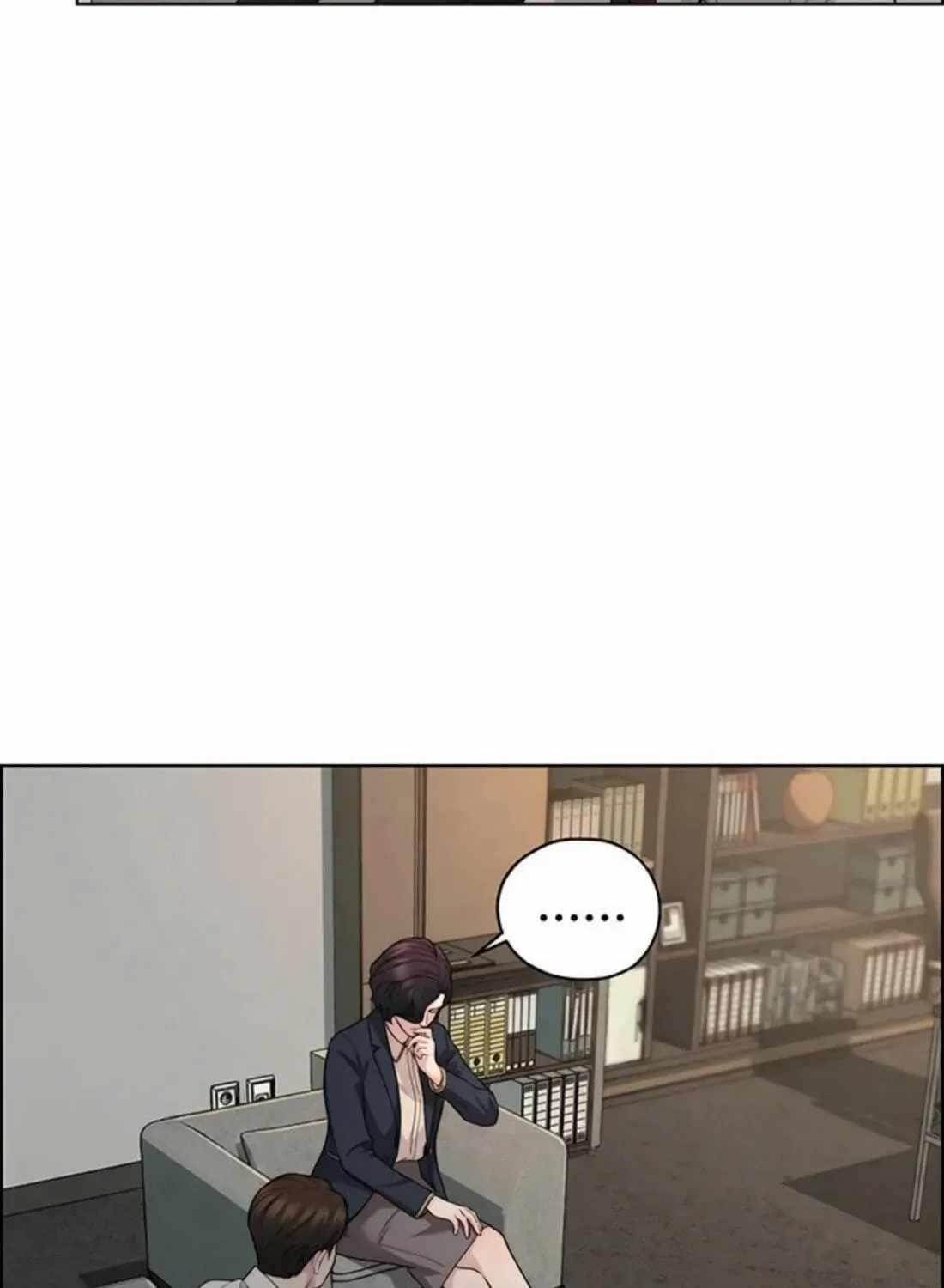 Real Man - Chapter 263 Page 73