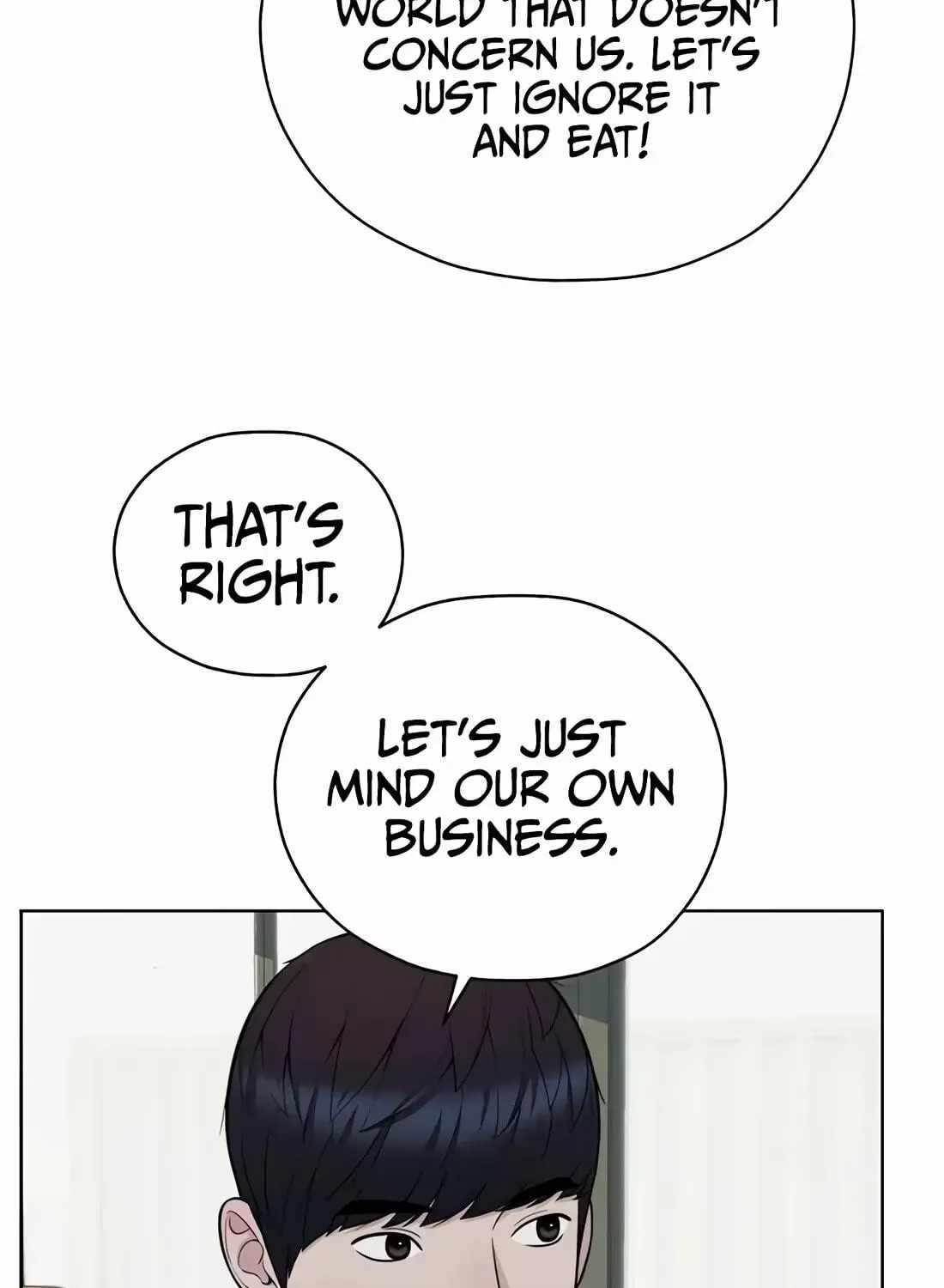 Real Man - Chapter 266 Page 25