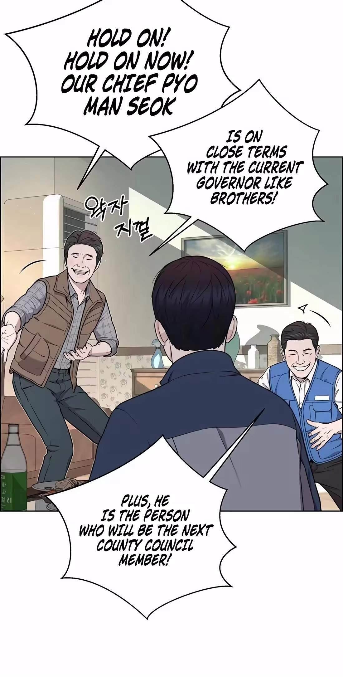 Real Man - Chapter 271 Page 51