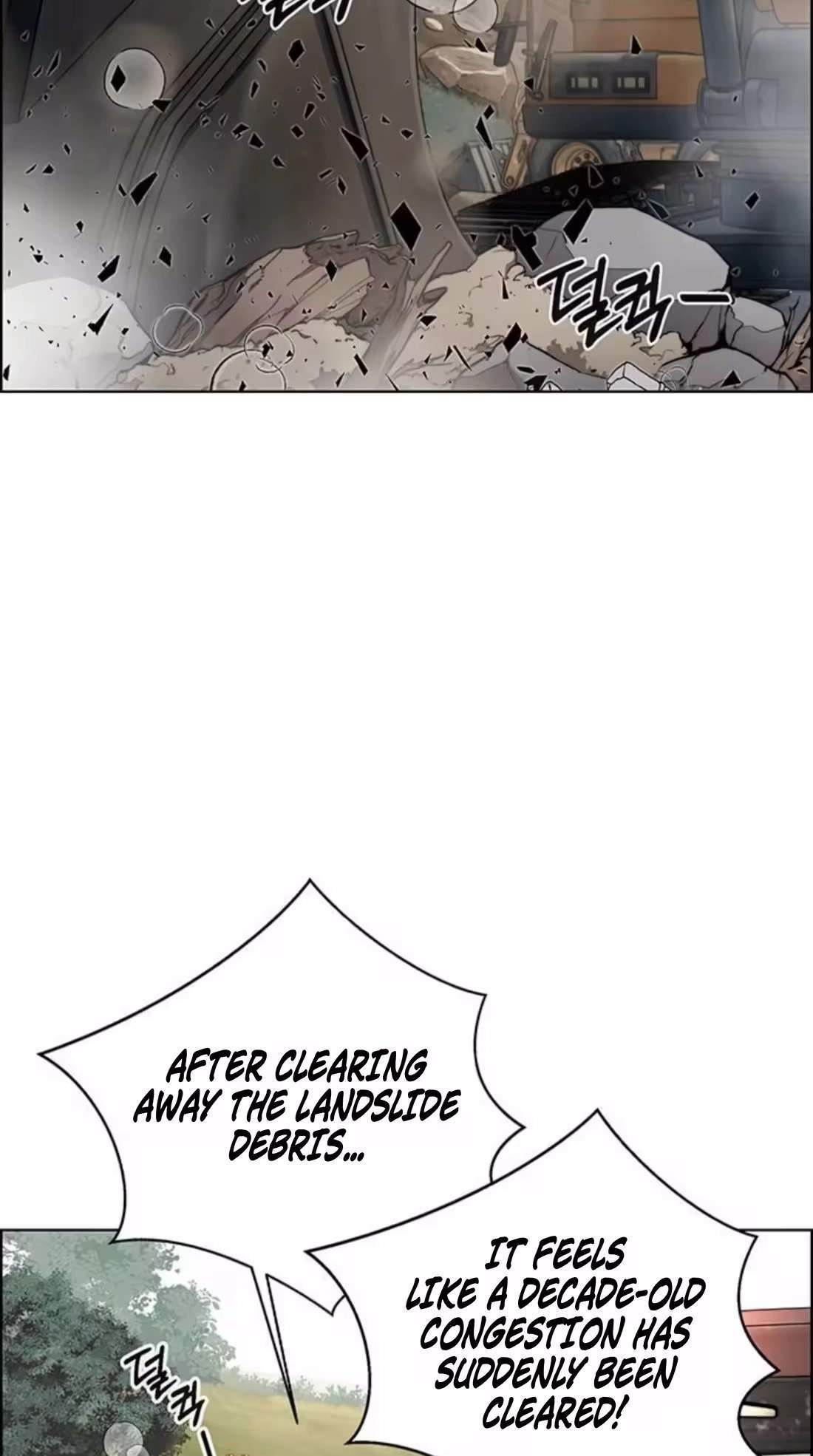 Real Man - Chapter 272 Page 12