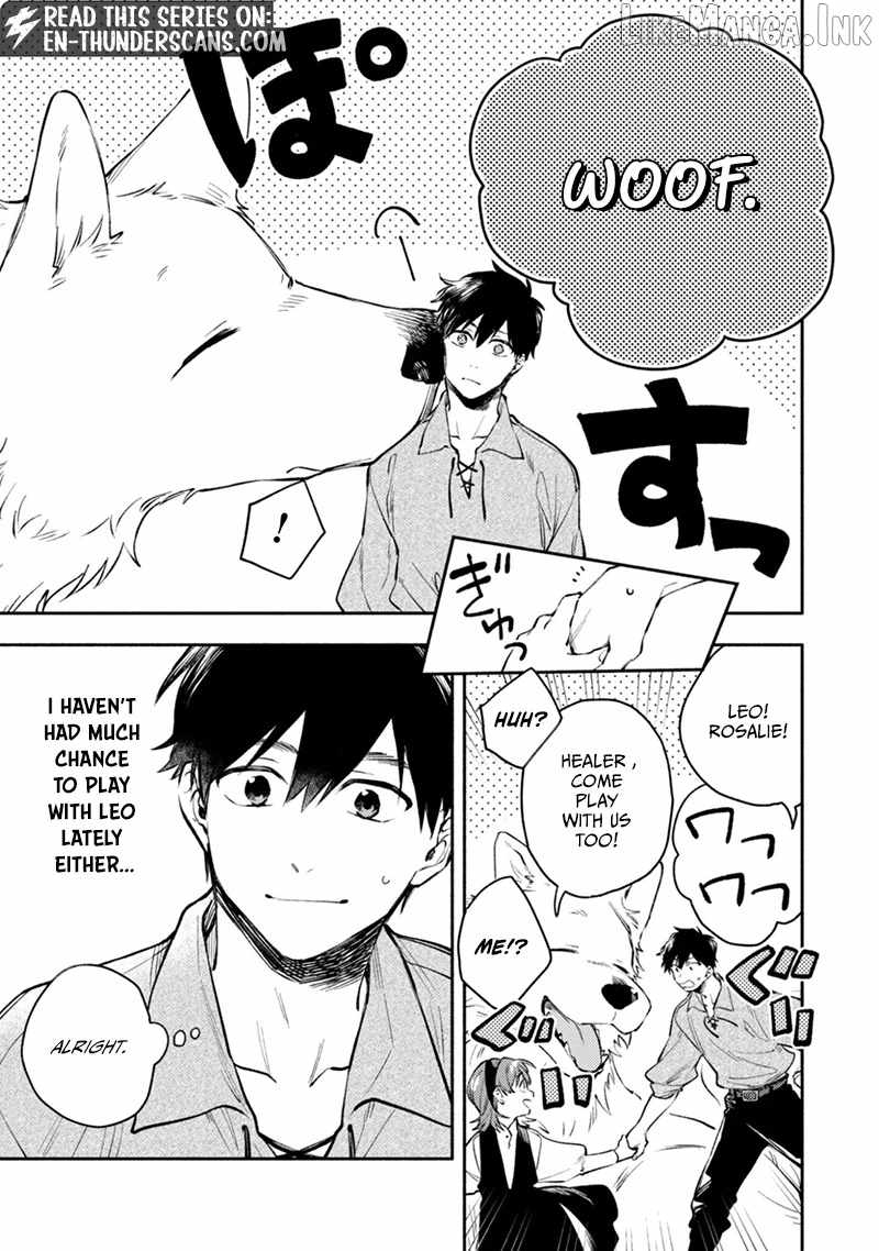 When I moved to another world, my dog became the strongest ~ When Silver Fenrir and I started living in another world ~ - Chapter 45 Page 14