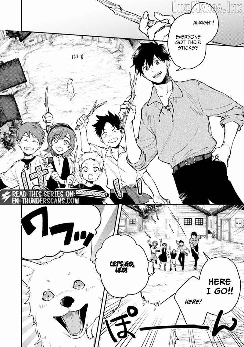 When I moved to another world, my dog became the strongest ~ When Silver Fenrir and I started living in another world ~ - Chapter 45 Page 15