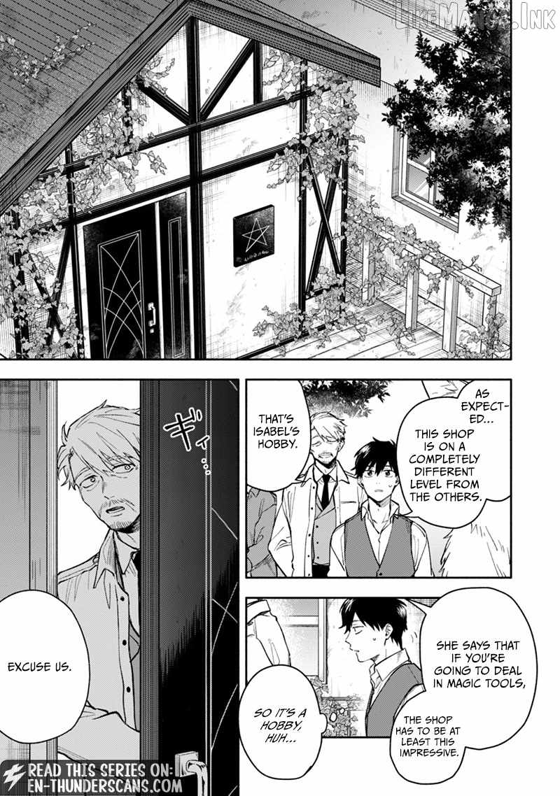 When I moved to another world, my dog became the strongest ~ When Silver Fenrir and I started living in another world ~ - Chapter 45 Page 20