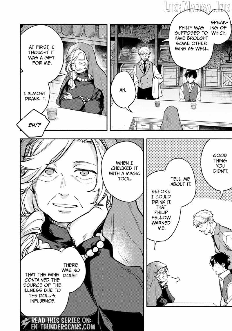 When I moved to another world, my dog became the strongest ~ When Silver Fenrir and I started living in another world ~ - Chapter 45 Page 27