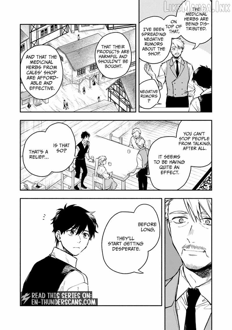When I moved to another world, my dog became the strongest ~ When Silver Fenrir and I started living in another world ~ - Chapter 45 Page 6