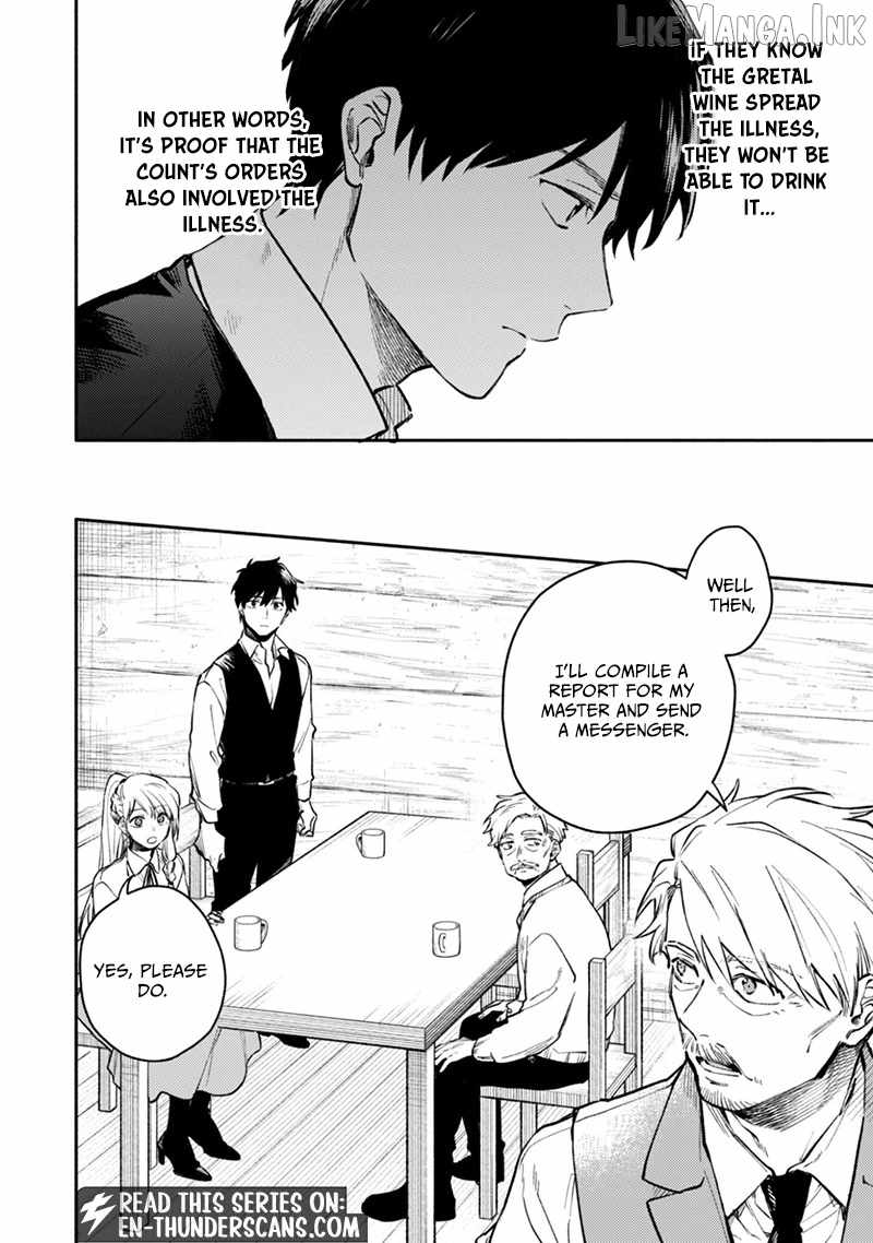 When I moved to another world, my dog became the strongest ~ When Silver Fenrir and I started living in another world ~ - Chapter 45 Page 9
