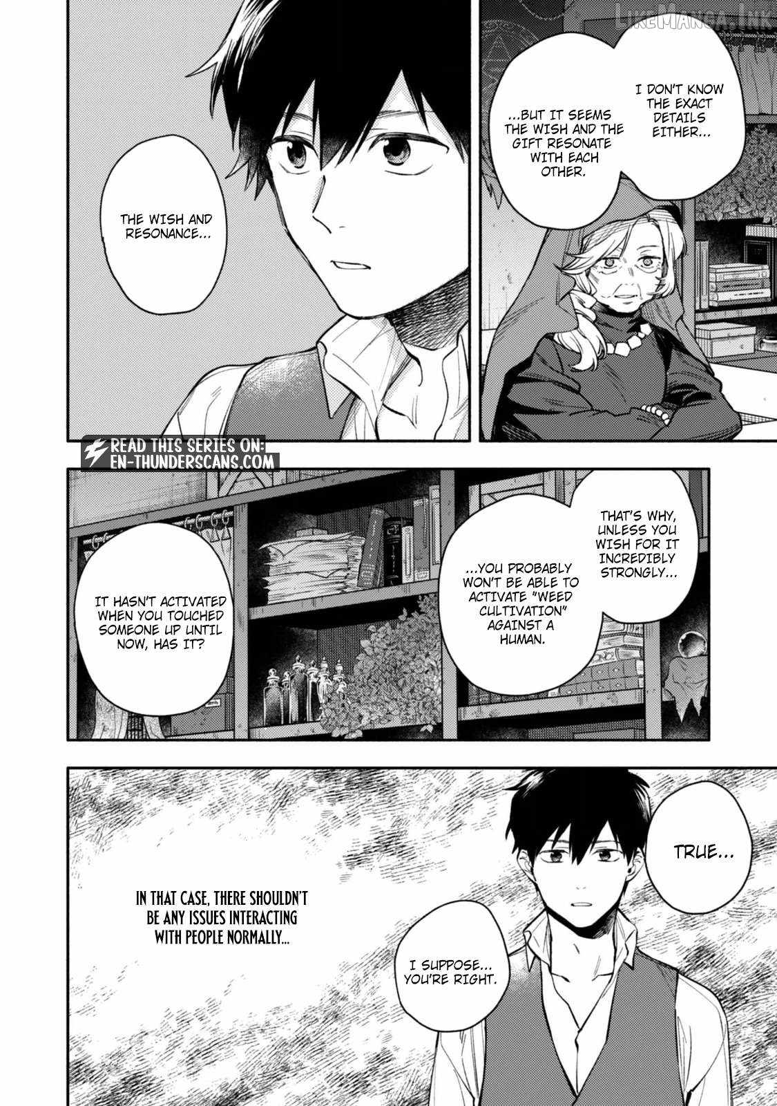 When I moved to another world, my dog became the strongest ~ When Silver Fenrir and I started living in another world ~ - Chapter 46 Page 10