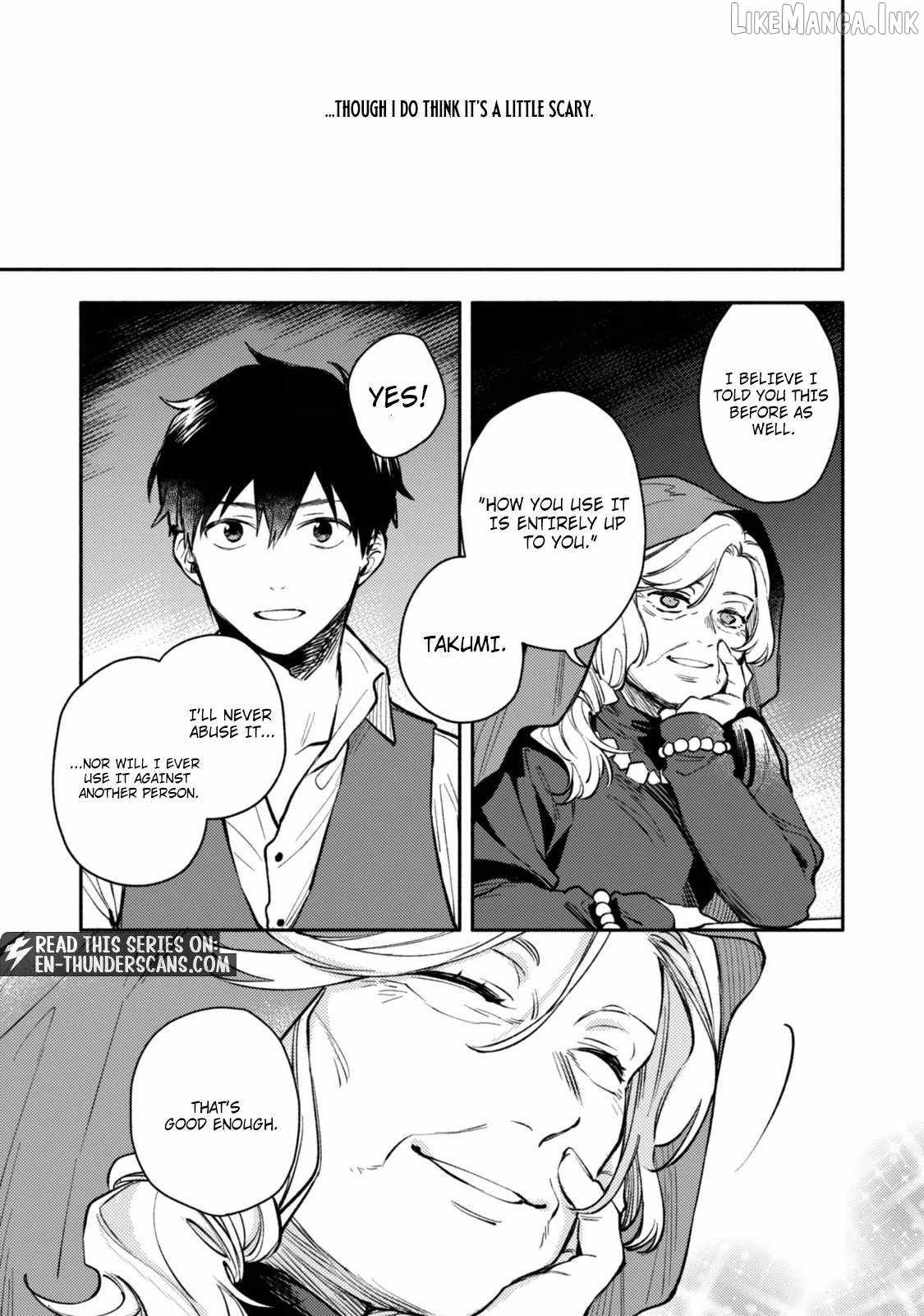 When I moved to another world, my dog became the strongest ~ When Silver Fenrir and I started living in another world ~ - Chapter 46 Page 11