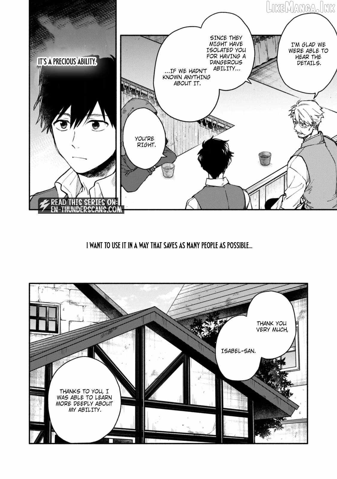 When I moved to another world, my dog became the strongest ~ When Silver Fenrir and I started living in another world ~ - Chapter 46 Page 12