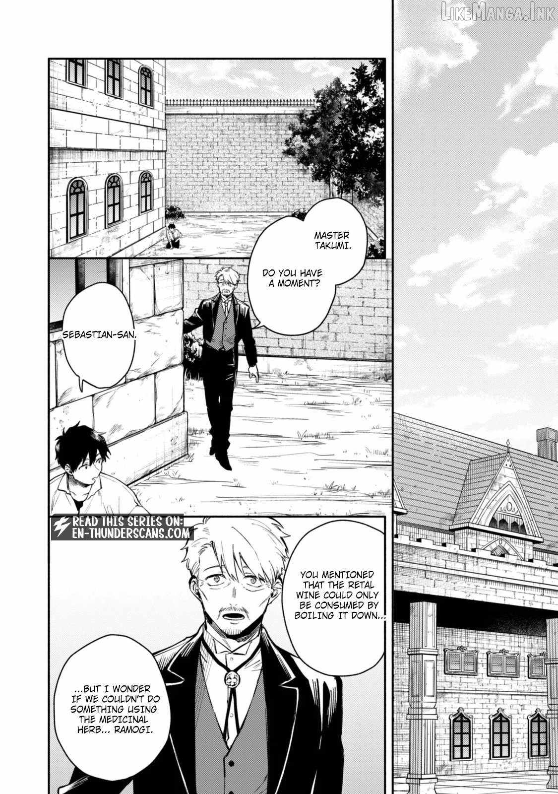 When I moved to another world, my dog became the strongest ~ When Silver Fenrir and I started living in another world ~ - Chapter 46 Page 14