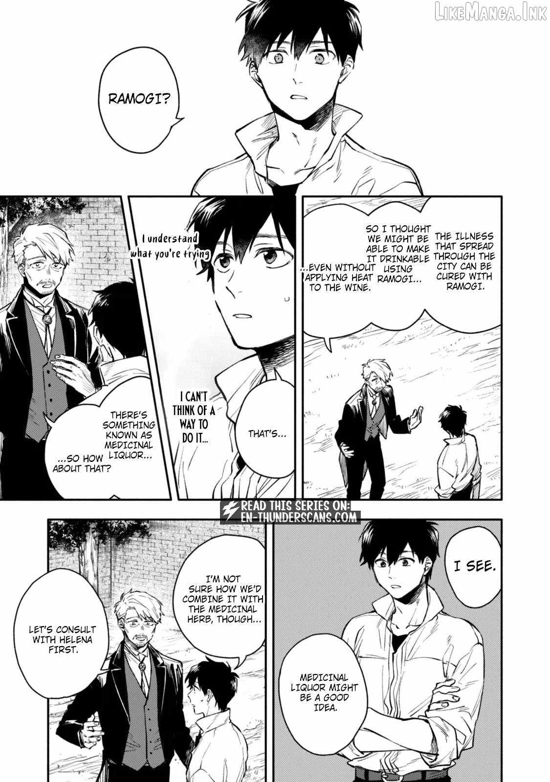 When I moved to another world, my dog became the strongest ~ When Silver Fenrir and I started living in another world ~ - Chapter 46 Page 15