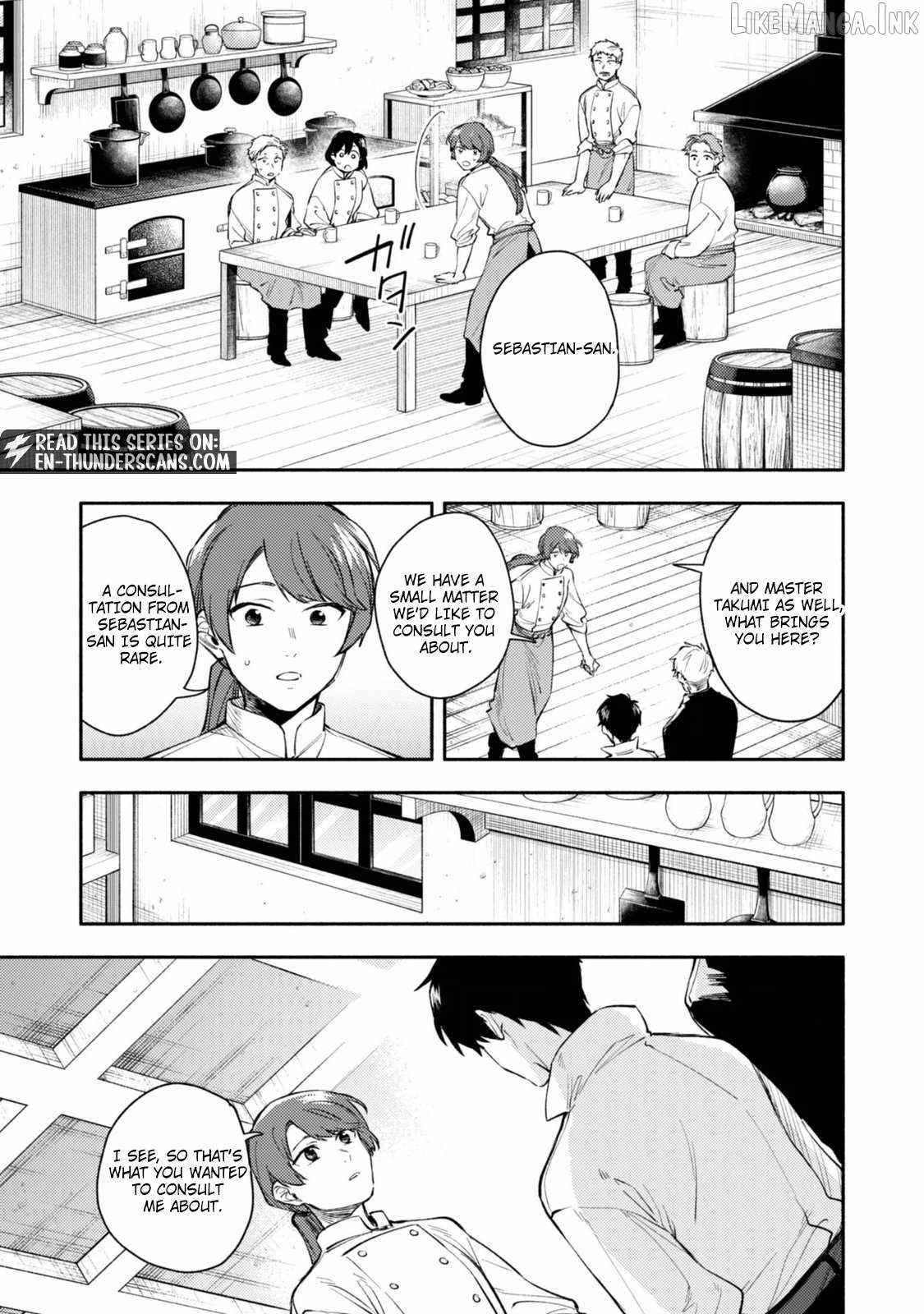 When I moved to another world, my dog became the strongest ~ When Silver Fenrir and I started living in another world ~ - Chapter 46 Page 17