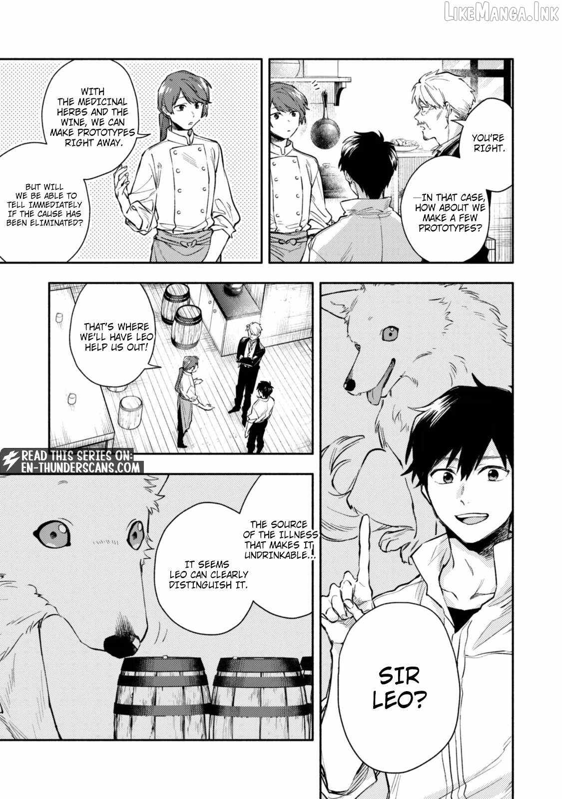 When I moved to another world, my dog became the strongest ~ When Silver Fenrir and I started living in another world ~ - Chapter 46 Page 23