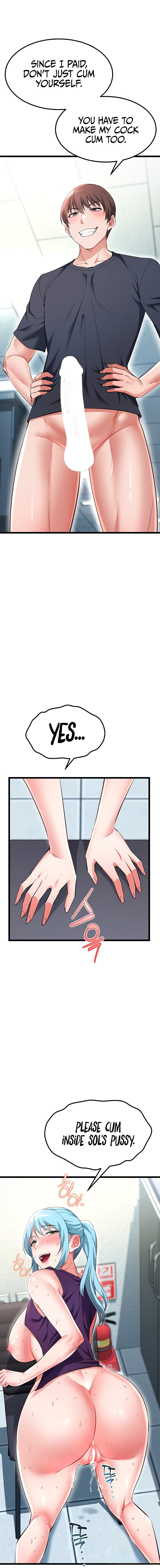 Ogh Reboot - Chapter 34 Page 24