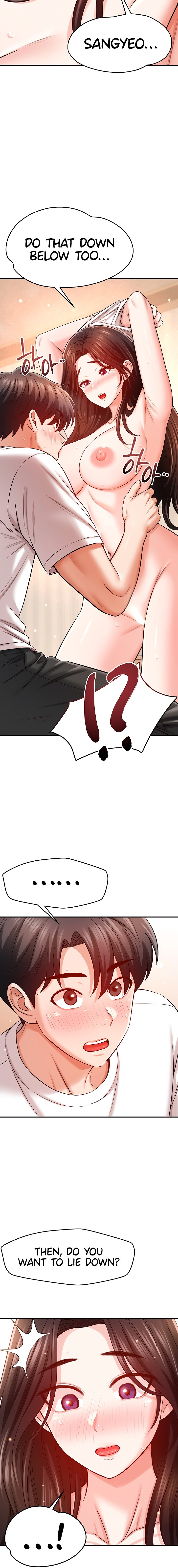 Taming My Stepsister - Chapter 31 Page 16