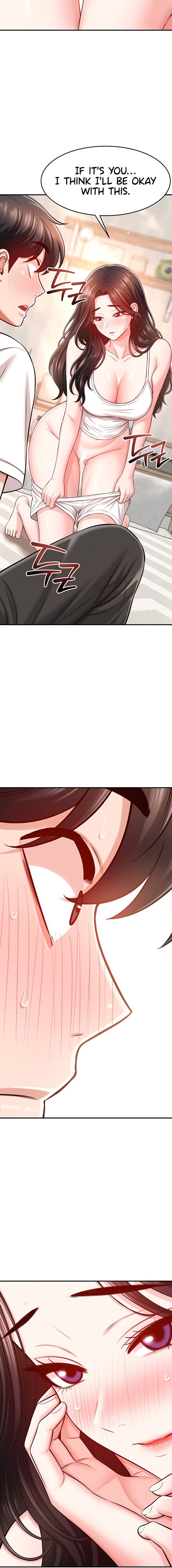 Taming My Stepsister - Chapter 31 Page 4