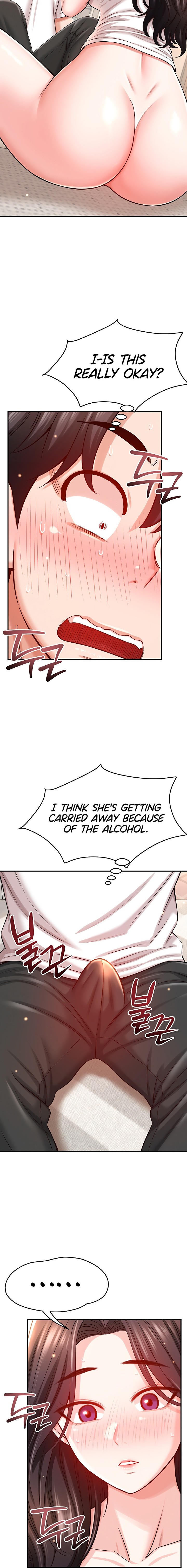 Taming My Stepsister - Chapter 31 Page 6