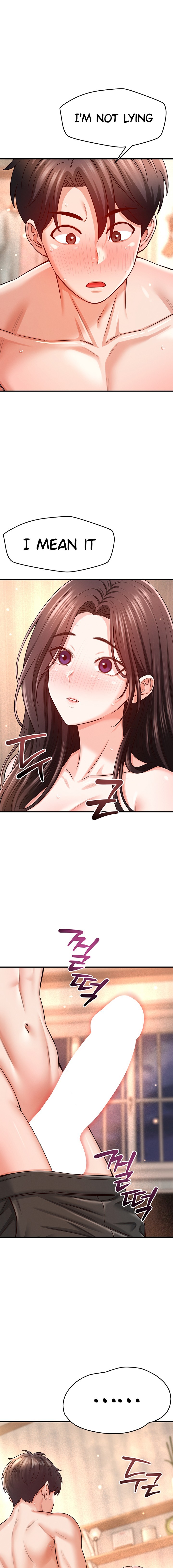 Taming My Stepsister - Chapter 32 Page 17