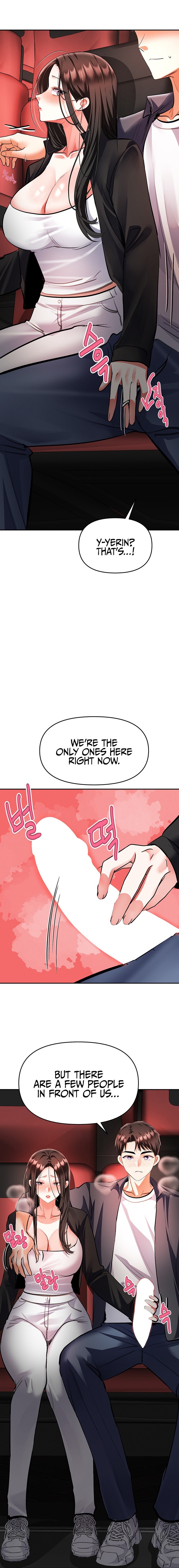 I’m the Only Guy at the Massage Shop - Chapter 29 Page 12