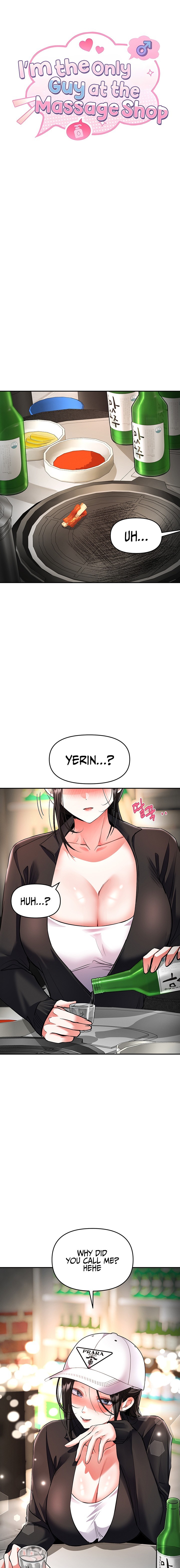 I’m the Only Guy at the Massage Shop - Chapter 29 Page 3