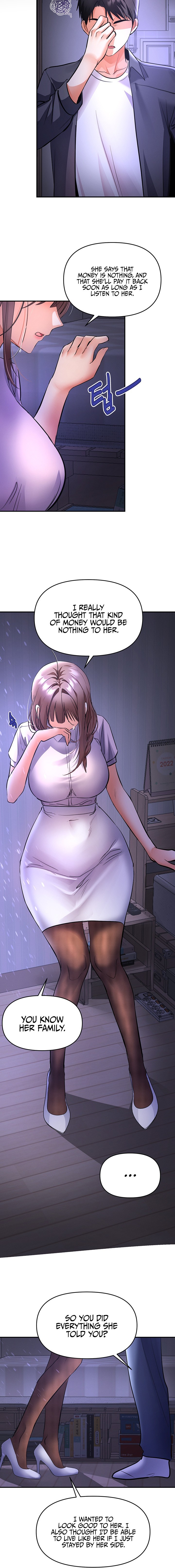 I’m the Only Guy at the Massage Shop - Chapter 30 Page 12