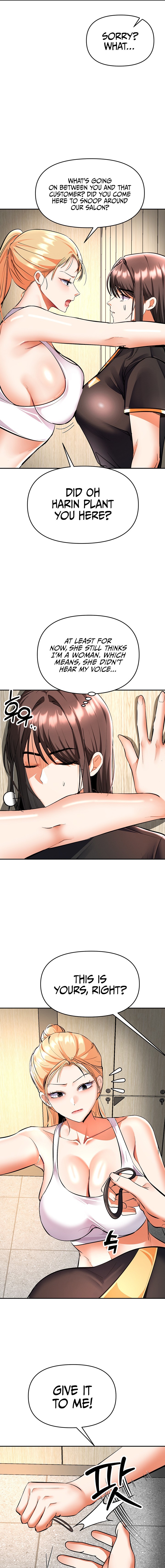 I’m the Only Guy at the Massage Shop - Chapter 34 Page 3