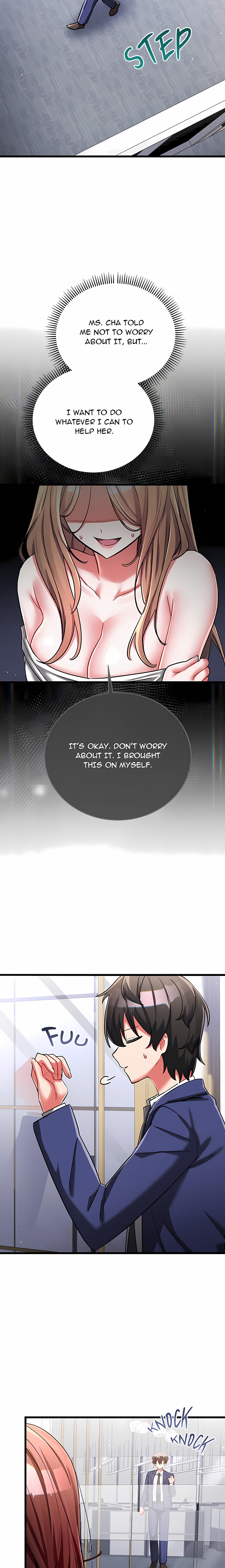I Didn’t Sign Up For This - Chapter 29 Page 16