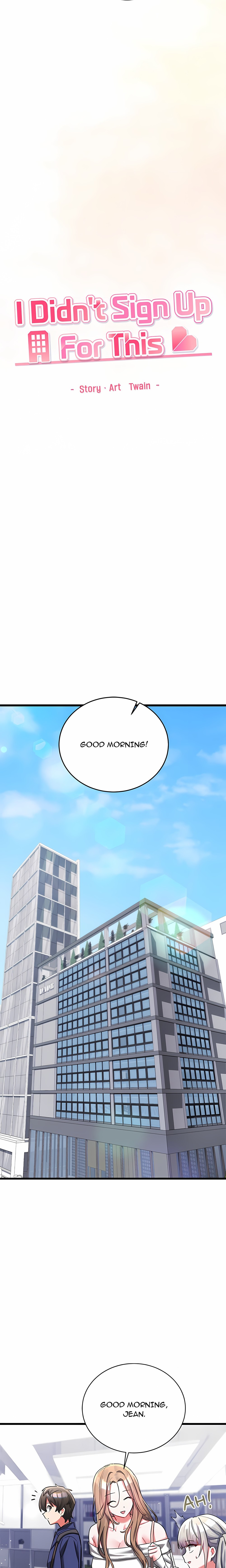I Didn’t Sign Up For This - Chapter 29 Page 6