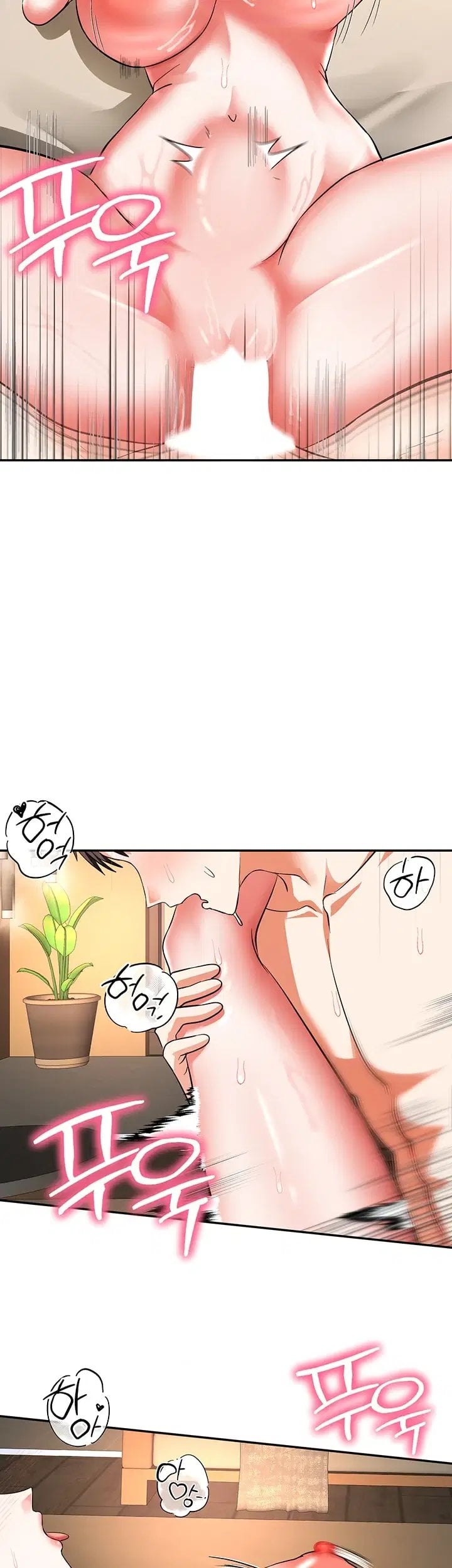 I’m the Only Guy at the Massage Shop Raw - Chapter 28 Page 10