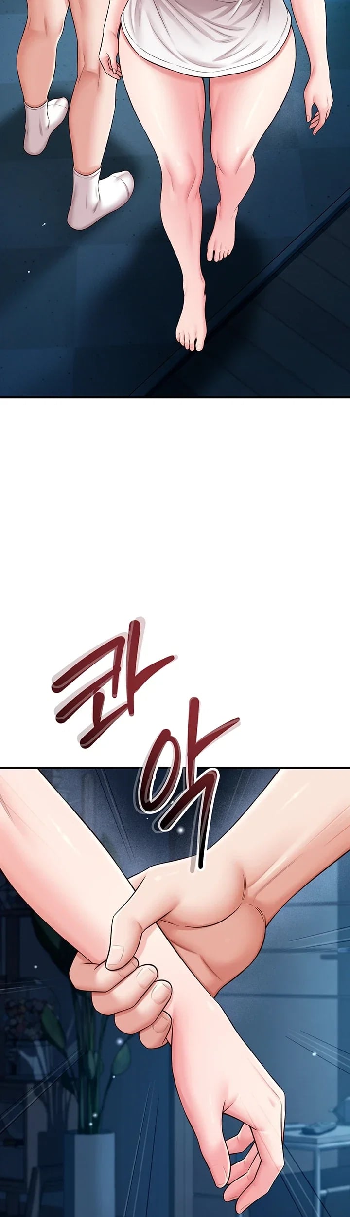Taming My Stepsister Raw - Chapter 35 Page 37