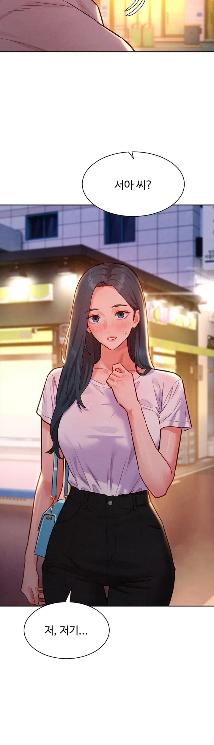 KinkFolder.ZIP Raw - Chapter 32 Page 41