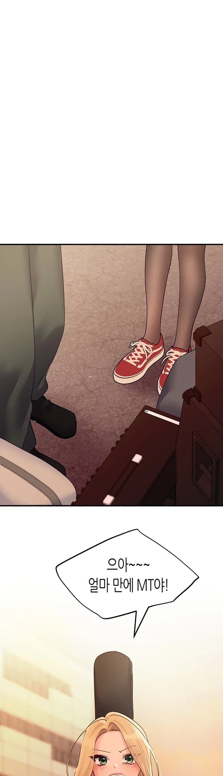 I Will Plug It In Raw - Chapter 31 Page 19