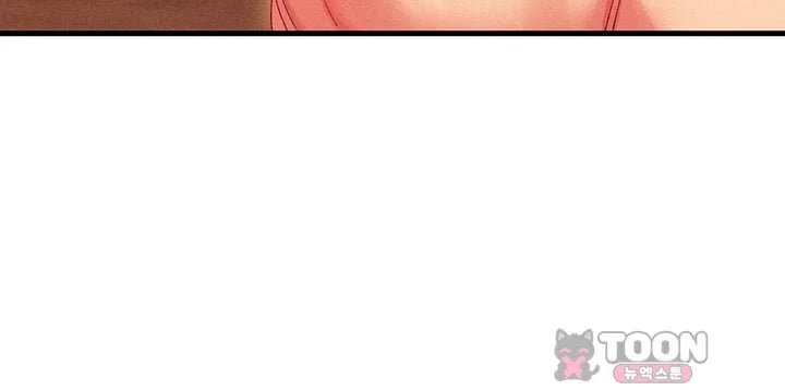 New Town Massage Raw - Chapter 31 Page 32