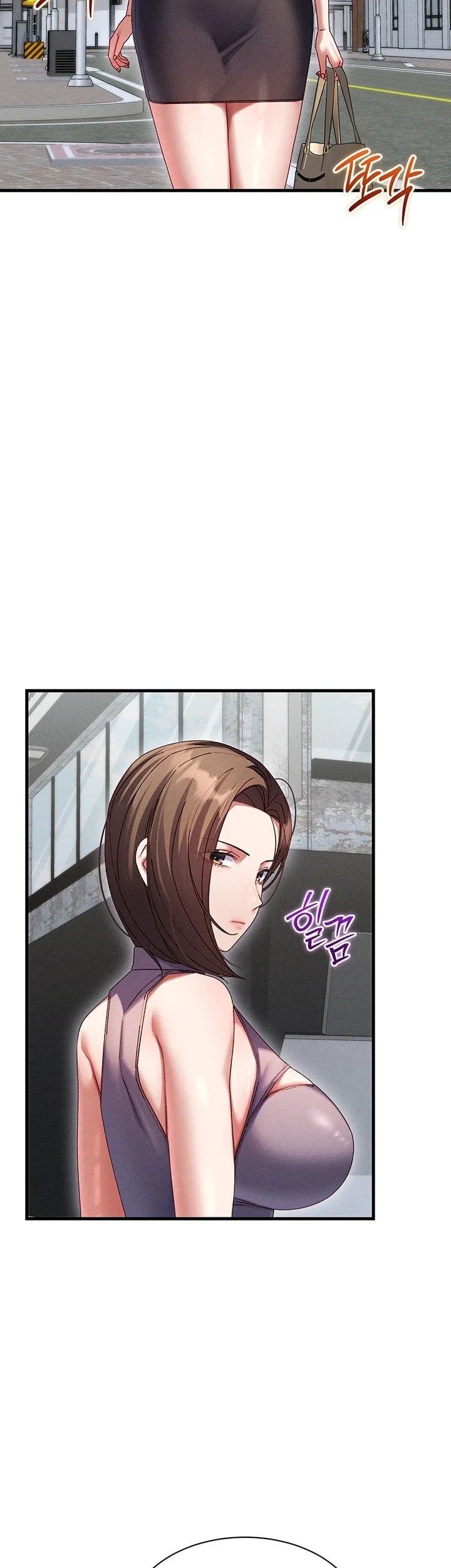 New Town Massage Raw - Chapter 33 Page 27