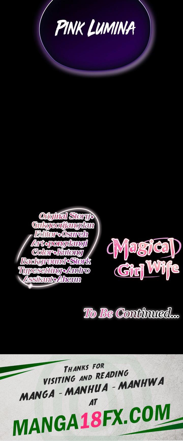Magical Girl Wife - Chapter 29 Page 16