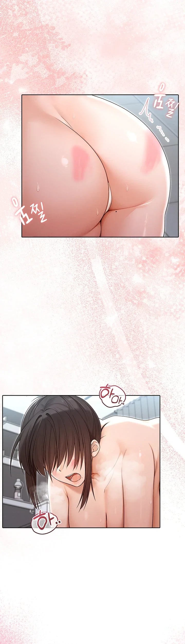 Magical Girl Wife Raw - Chapter 32 Page 2