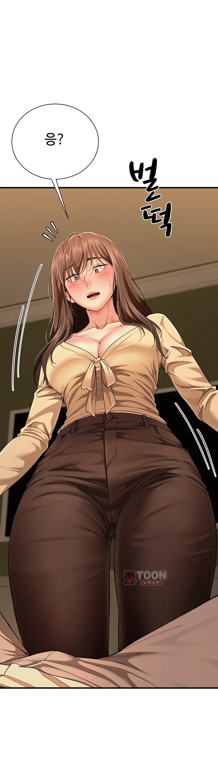 My Sex Partners is Actually Family Raw - Chapter 33 Page 32