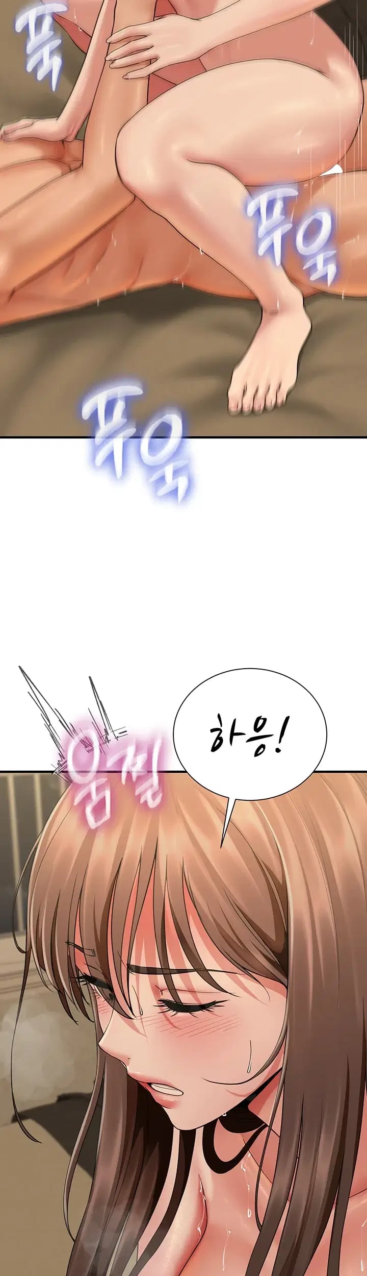 My Sex Partners is Actually Family Raw - Chapter 34 Page 26