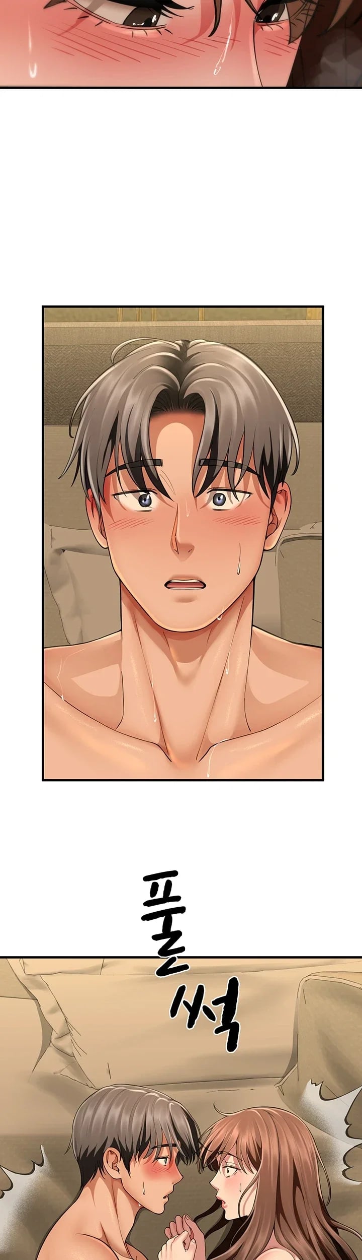 My Sex Partners is Actually Family Raw - Chapter 34 Page 32