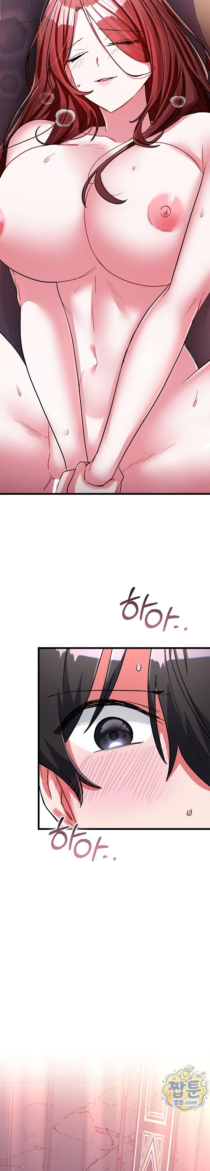 I Didn’t Sign Up For This Raw - Chapter 32 Page 18