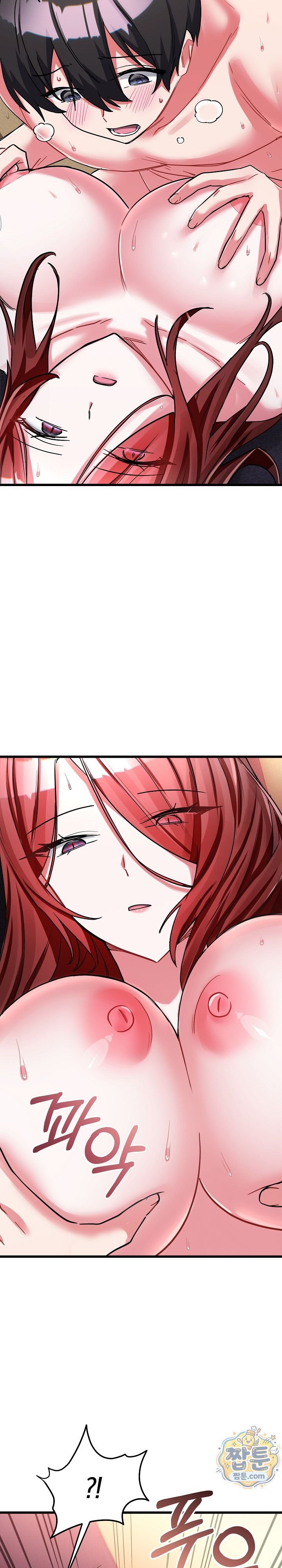 I Didn’t Sign Up For This Raw - Chapter 32 Page 20