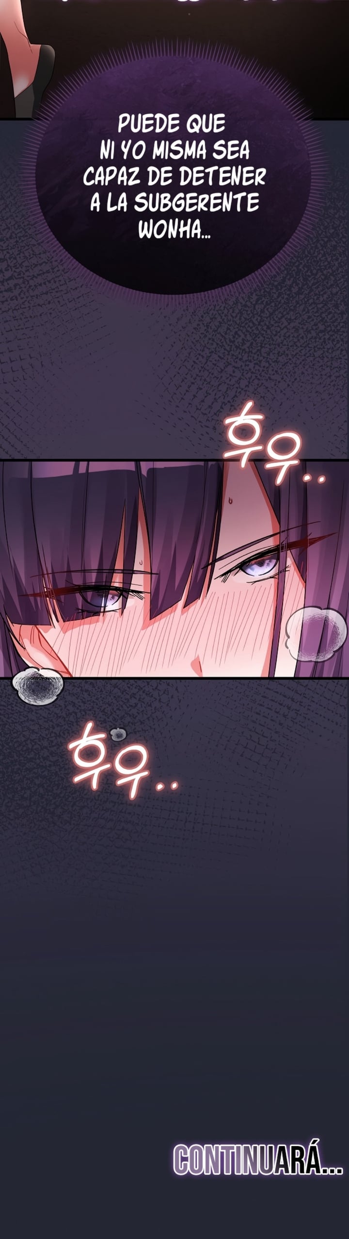 I Didn’t Sign Up For This Raw - Chapter 36 Page 5