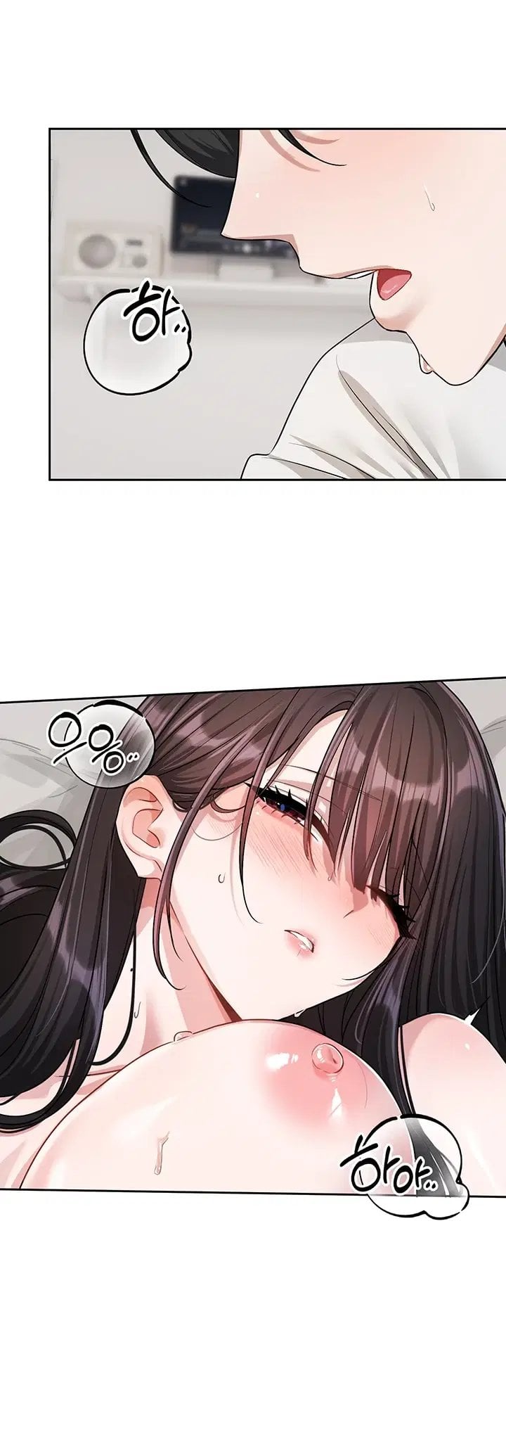 Love Quest Raw - Chapter 34 Page 22