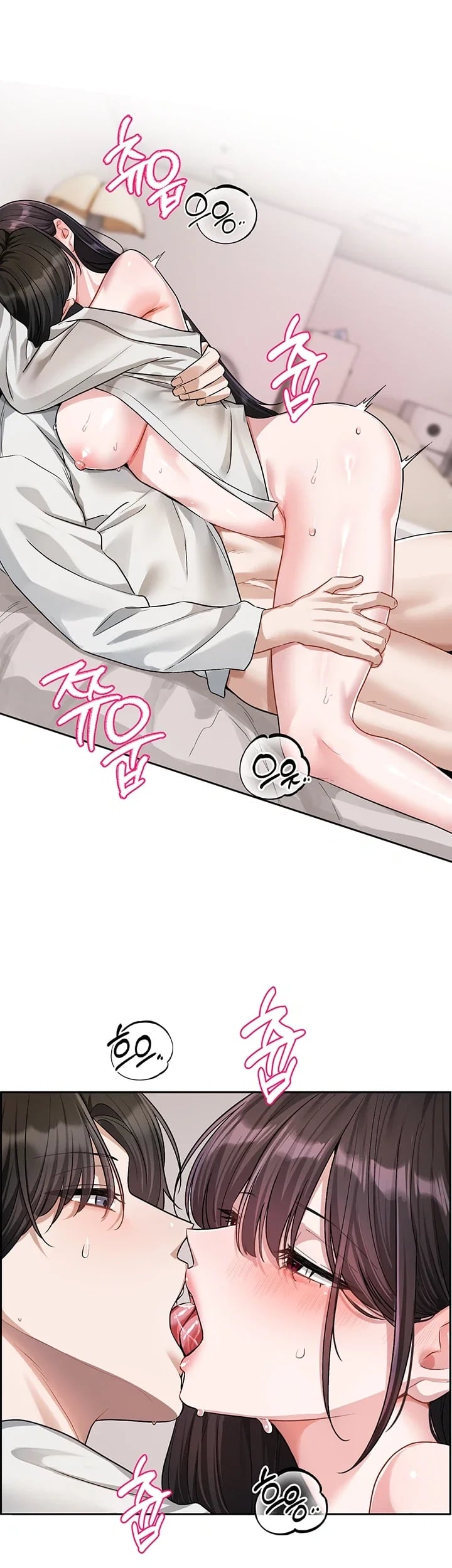 Love Quest Raw - Chapter 35 Page 11