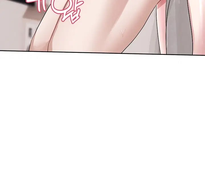 Love Quest Raw - Chapter 35 Page 9