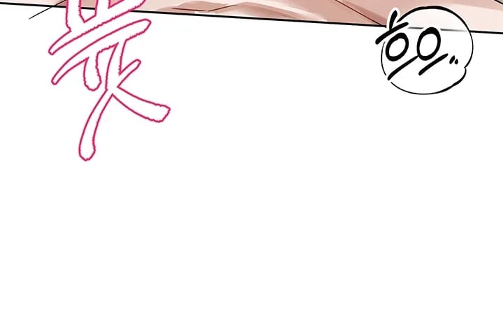 Love Quest Raw - Chapter 36 Page 41
