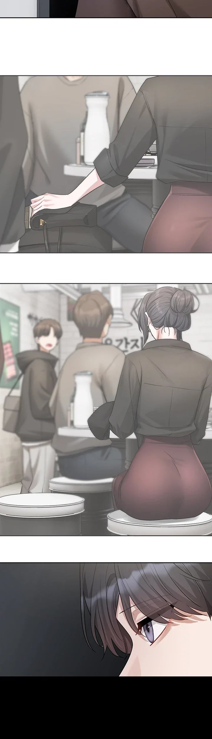 Love Quest Raw - Chapter 39 Page 33