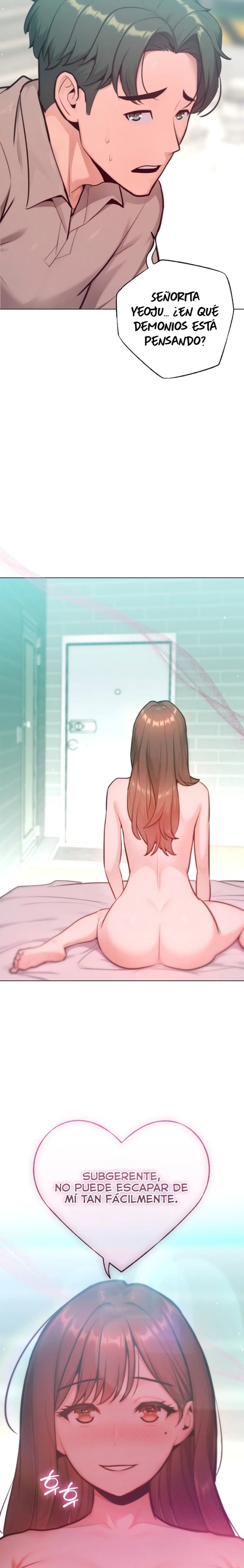 Never Just Friends Raw - Chapter 36 Page 5